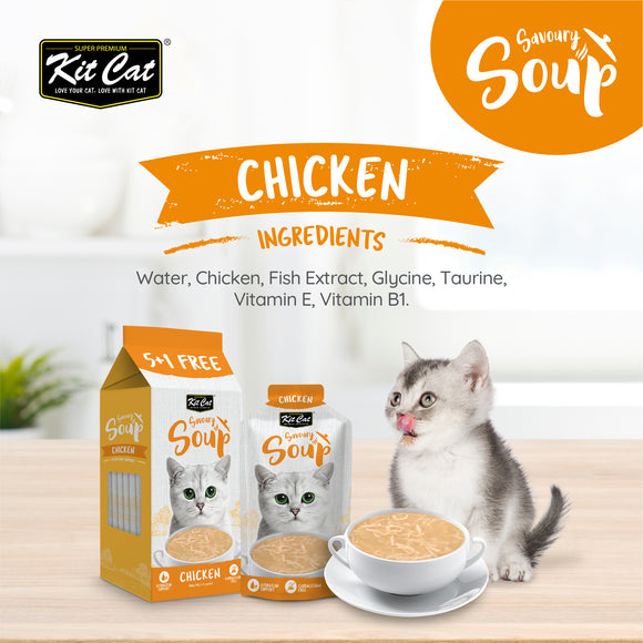 [Bundle of 4] Kit Cat Savoury Soup Wet Food Pouches for Cats - Chicken (50g x 6)