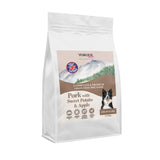 Vorous Recipe Adult Dog - Pork with Sweet Potato & Apple Dry Food for Dogs (2 sizes)