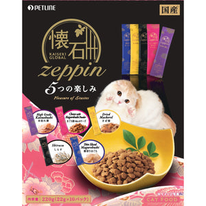 Petline Kaiseki Zeppin GLOBAL Pleasure of 5 tastes for Cats (220g)