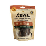 Zeal Veal Short Ribs Treats for Dogs (125g)