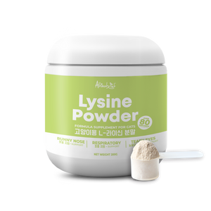 Altimate Pet Lysine Powder Supplement For Cats - Over 80 Servings (200g)