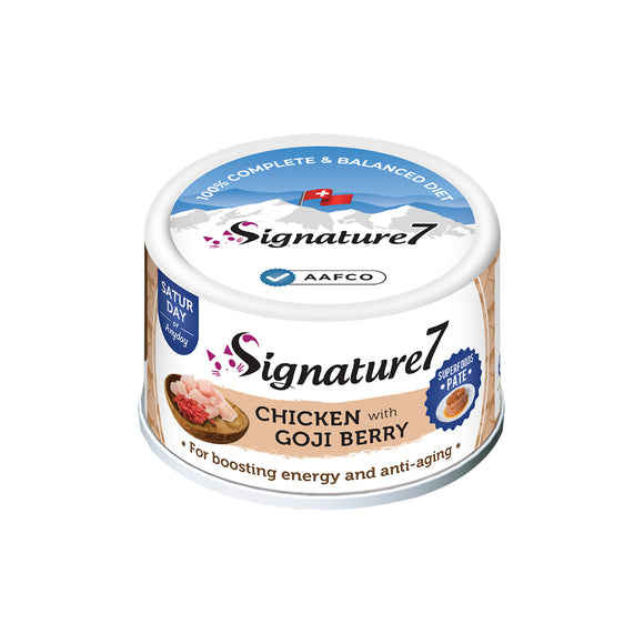 Signature 7 Saturday Superfoods Pate - Chicken with Goji Berry For Energy and Anti Aging for Cats (80g)