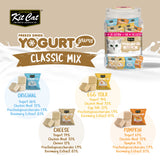 Kit Cat Yogurt Yums Freeze Dried Treats Tub for Cats - Classic Mix (65g) | 65pcs