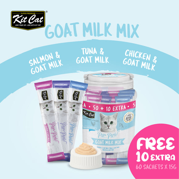 [Buy 1 Free 1] Kit Cat Purr Puree Liquid Treats for Cats - Goat Milk Mix (15g) | 60 Sticks