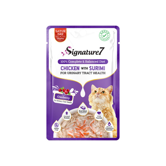 Signature 7 Saturday Chicken with Surimi in Gravy for Urinary Tract Health for Cats (50g)