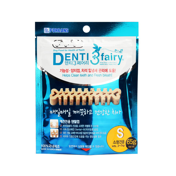 Forcans Denti 3 Fairy Dental Chew for Dogs (Small 65g)