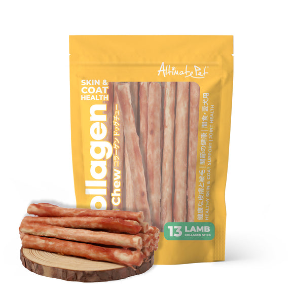 Altimate Pet Collagen Dog Chews - Lamb Collagen Stick 13pcs (90g)