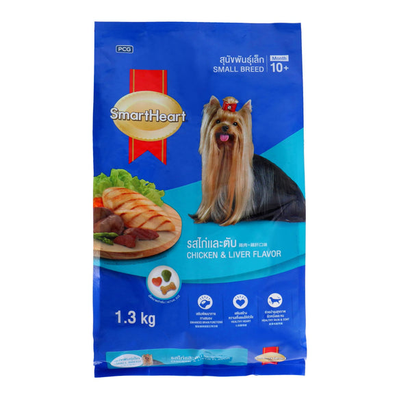 Smartheart Chicken & Liver Flavor Dry Food for Small Breed Adult Dog (1.3kg)