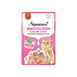 Signature 7 Tuesday Tuna with Surimi in Gravy for Immune System for Cats (50g)