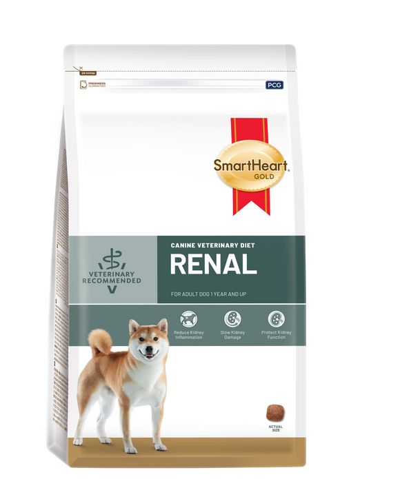 Smartheart Gold Canine Veterinary Diet - Renal for Dogs (1.5kg)