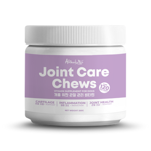 Alimate Pet Joint Care Vitamin Supplement For Dogs - Over 120 Soft Chews (250g)