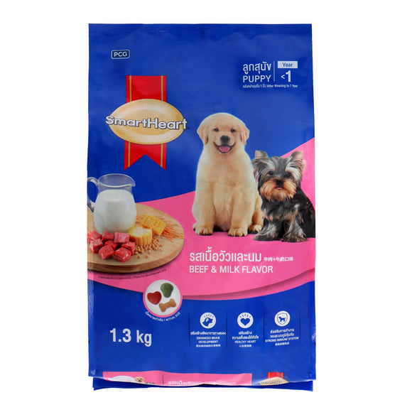 Smartheart Beef & Milk Flavor Dry Food for Puppy (1.3kg)
