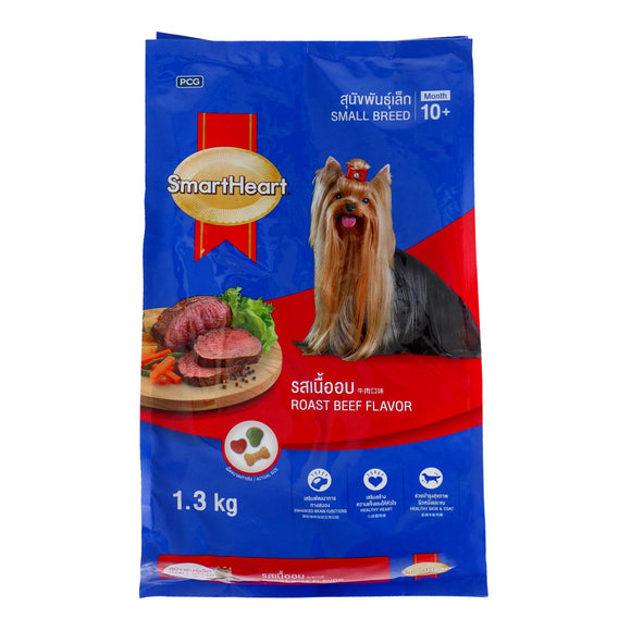 Smartheart Roasted Beef Flavor Dry Food for Small Breed Adult Dog (1.3kg)