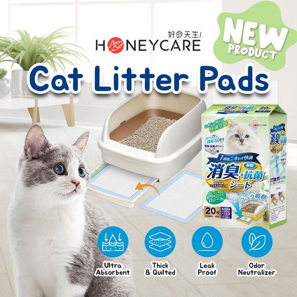 Honeycare Cat Litter Pads [Size: Small (430 x 290 mm) - 20 pcs]