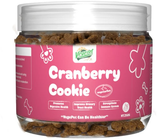 Vegepet Oven Baked Cookies Treats for Dogs (250g) - Cranberry