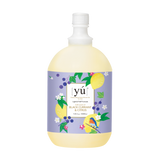 YU Light & Fluff Formula Oriental Natural Herbs Shower Gel for Cats & Dogs - Black Currant & Citrus (2 sizes)