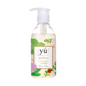 YU Light & Fluff Formula Oriental Natural Herbs Shower Gel for Cats & Dogs - Rosemary & White Musk (2 sizes)