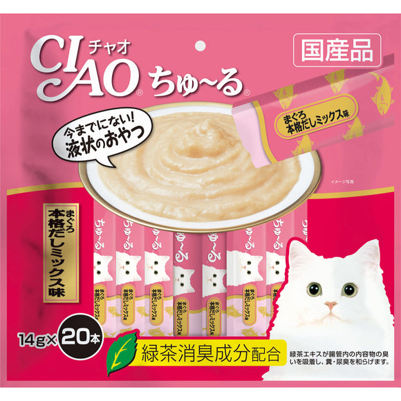 [CIS191] CIAO Chu-Ru Tuna Japanese Broth Treats for Cats (14gx20pcs)