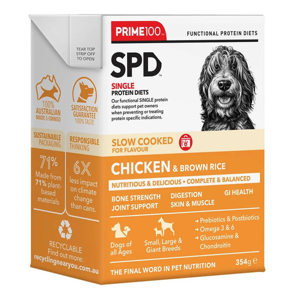 Prime100 SPD Slow Cooked Chicken & Brown Rice Wet Dog Food (354g)
