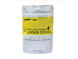 Freeze Dry Australia Kitty Crack Ground Chicken Breast (100g)