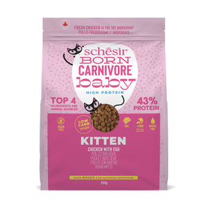 Schesir Born Carnivore Cat Baked Dry Recipe - Chicken with Egg Baby (3 sizes)