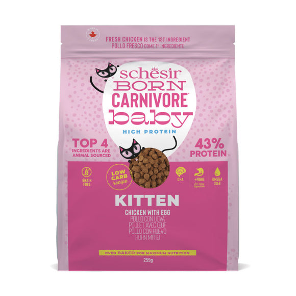 Schesir Born Carnivore Cat Baked Dry Recipe - Chicken with Egg Baby (3 sizes)