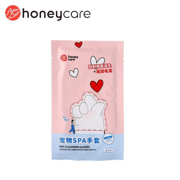 Honeycare Pet SPA Cleansing Glove (1pc)