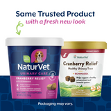 NaturVet Cranberry Relief® Plus Echinacea Soft Chews Supplement For Dogs (Size: 60 ct)