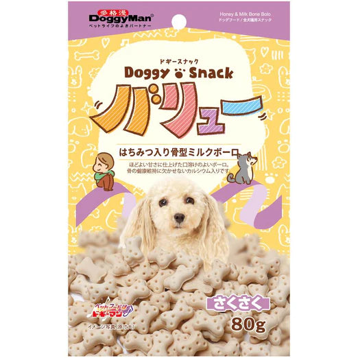 DoggyMan Doggy Snack Honey & Milk Bone Bolo Dog Treats (80g)