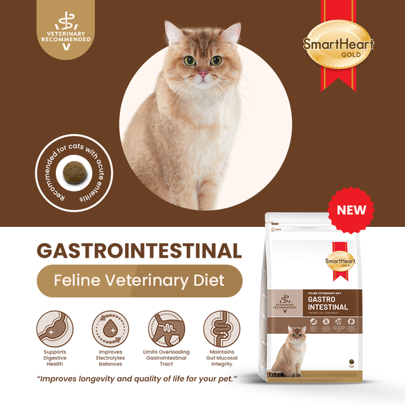 Smartheart Gold Feline Veterinary Diet - Gastrointestinal for Cats (1.5kg)