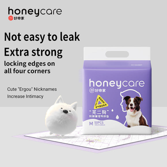 Honeycare Purple Side Leakage Prevention Pet Training Pad (3 sizes)