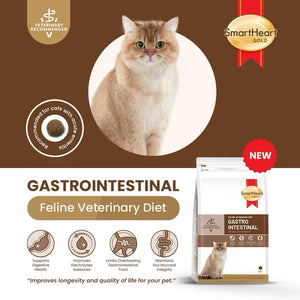 Smartheart Gold Feline Veterinary Diet - Gastrointestinal for Cats (1.5kg)