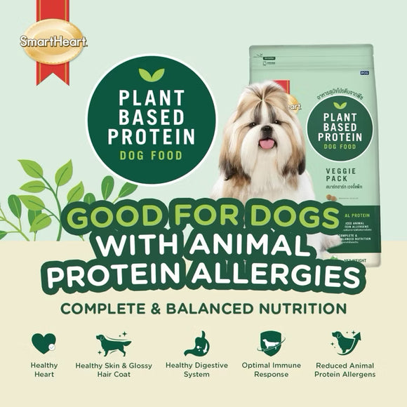 Smartheart Dry Adult Dog Food - Plant Based Protein (2 sizes)