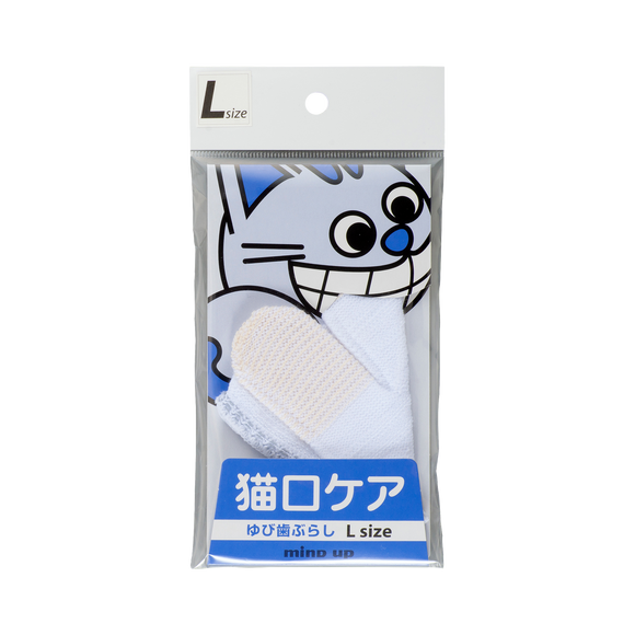 Mind Up NYANKO CARE Fingers Toothbrush L Size For Cats