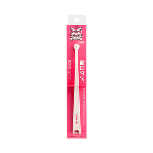 Mind Up NYANKO CARE Toothbrush "Micro Head" For Cats