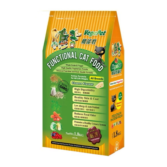 Vegepet Cat Dry Food (Cheese Flavour) 2 sizes