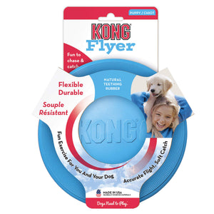 Kong Puppy Flyer Dog Toy (Assorted Colours)