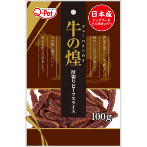 Q-Pet Gyuno Kirameki Thick-Sliced Beef for Dogs (100g)