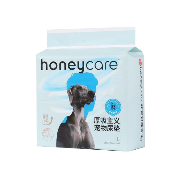 Honeycare Thicker Absorbent Pads [Size: Large 900 x 600 mm] 20pcs