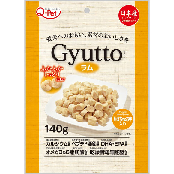 Q-Pet Gyutto Lamb & Sweet Potato & Pumpkin for Dogs (180g)