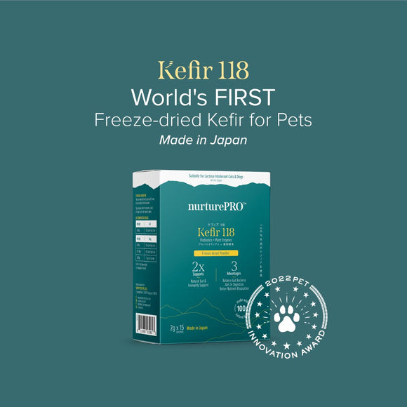 NurturePRO Kefir 118 Freeze-dried powder for Dog & Cat 2g x 15s