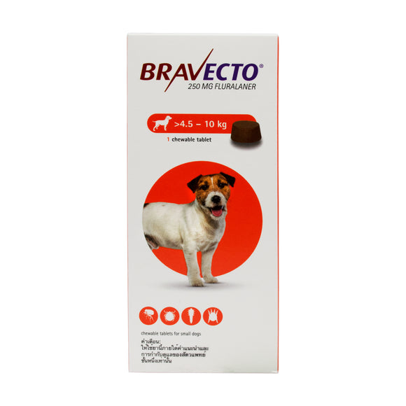 Bravecto Tablet On Small Size Dog (250mg) 4.5kg to 10kg