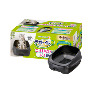 Unicharm Deo Toilet Half Cover Cat Litter Box (Dark Grey)