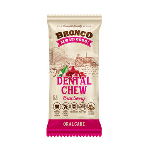 Bronco Dental Chew Cranberry for Dogs (18g)