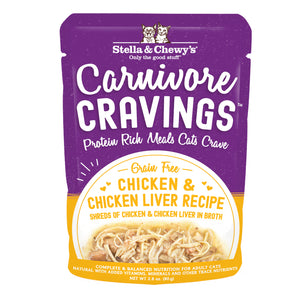 Stella & Chewy’s Carnivore Cravings Chicken & Chicken Liver Recipe for Cats (2.8oz)