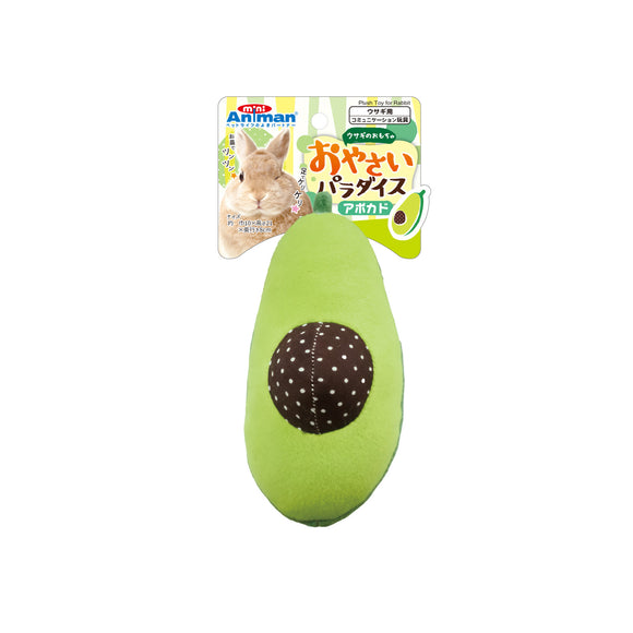 [DM-24833] Animan Avocado Plush Toy for Rabbit