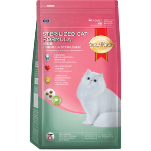 SmartHeart Sterilized Formula Dry Food for Cats (2 sizes)