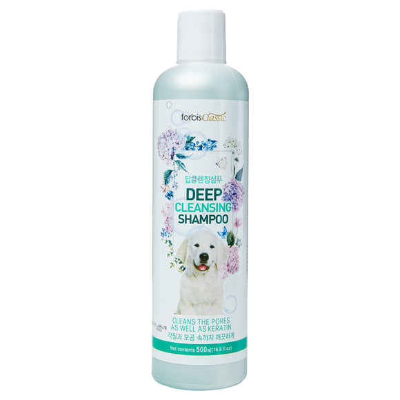Forcans Classic - Deep Cleansing Shampoo for Dogs (500ml)