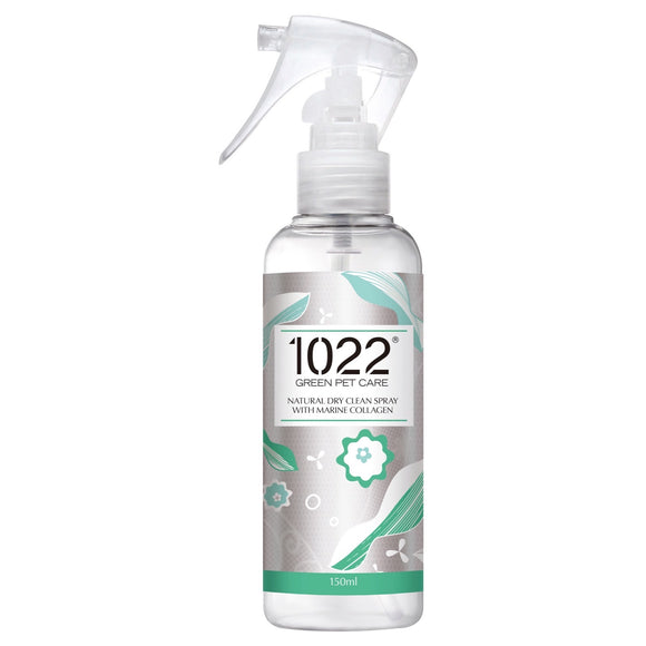 1022 Green Pet Care Natural Dry Clean Spray (150ml)