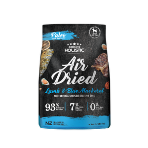 Absolute Holistic Air Dried Dry Food (Lamb & Blue Mackerel) for Dogs (1kg)